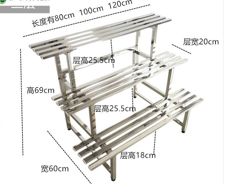 不銹鋼花盆架子設計圖